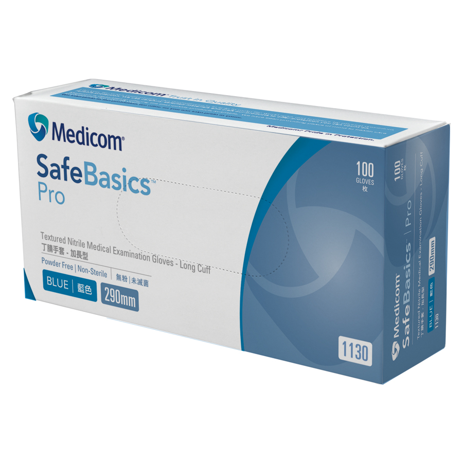 SafeBasics?  Pro 加長(zhǎng)型丁腈手套 Image