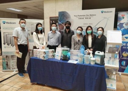 麥迪康與護(hù)理師一同站在放疫前線