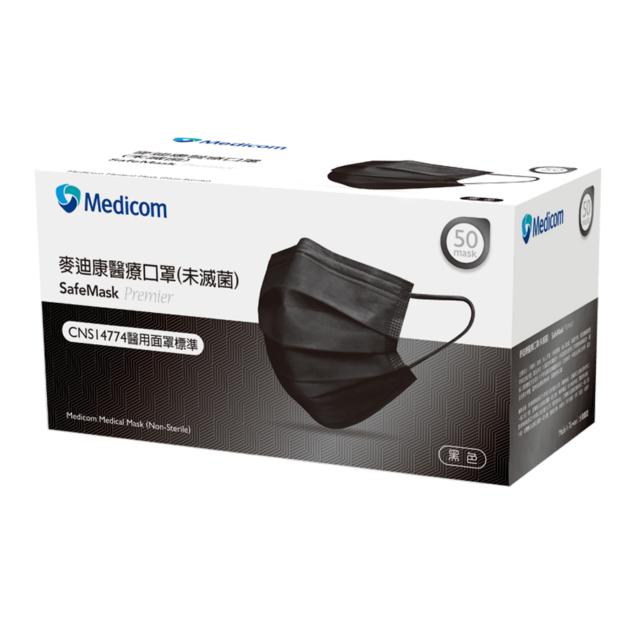 SafeMask Premier 麥迪康醫(yī)療口罩 Image